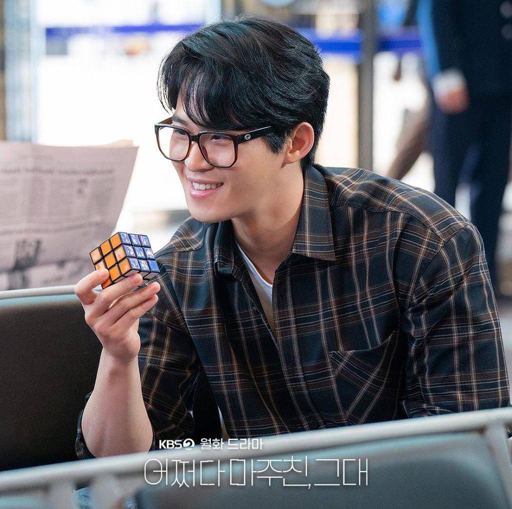 Jeong Jae Kwang di drama My Perfect Stranger (instagram.com/kbsdrama)