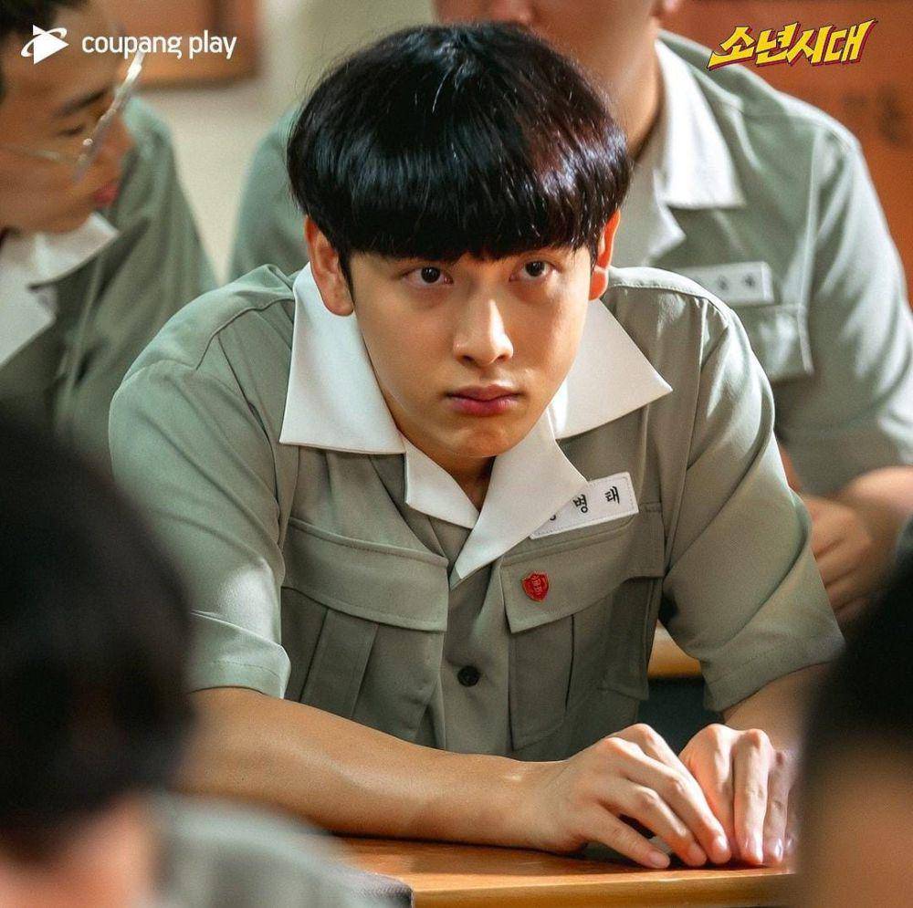 Im Si Wan di drama Once Upon a Boyhood (instagram.com/coupangplay)