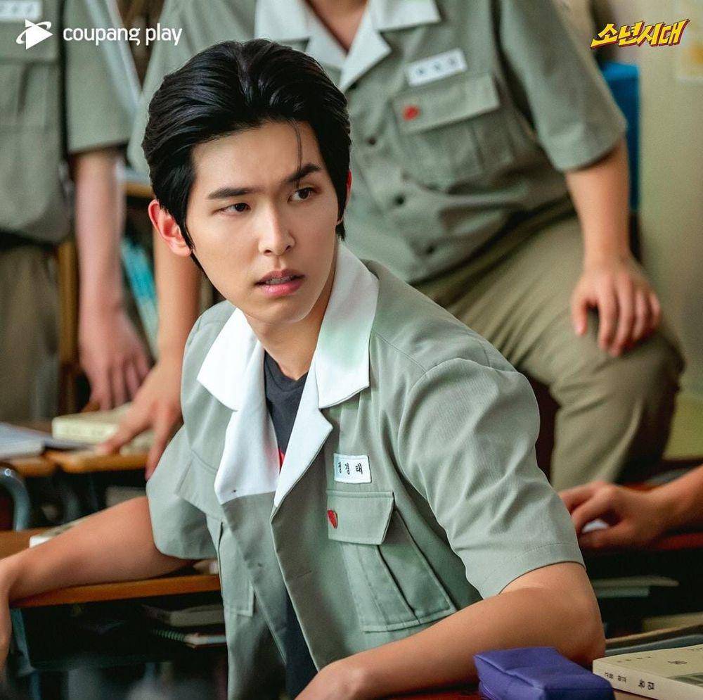 Lee Si Woo di drama Once Upon a Boyhood (instagram.com/coupangplay)