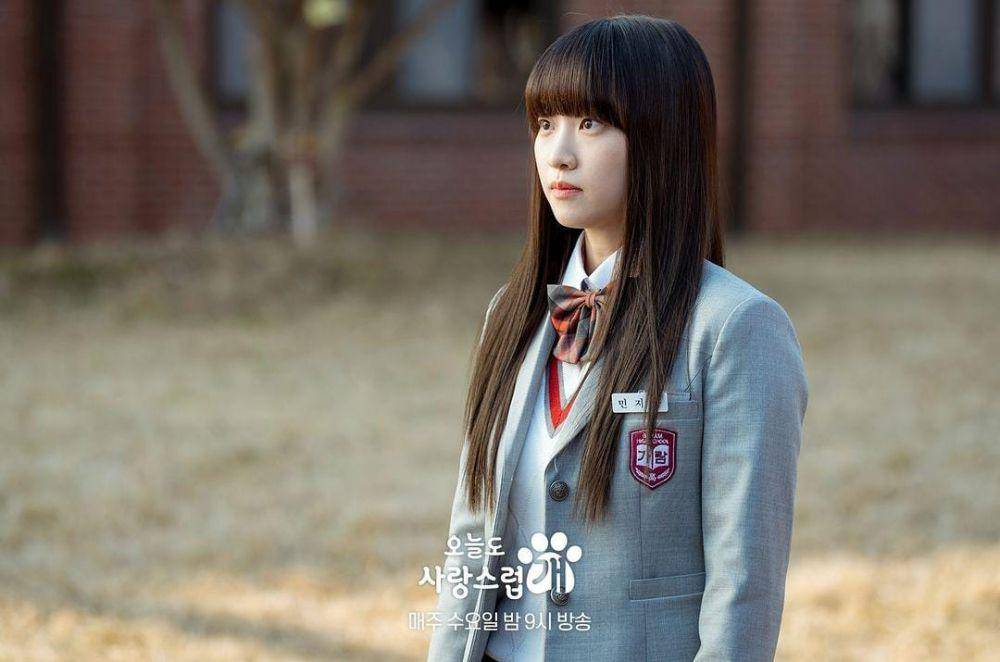 Kim Yi Kyeong di drama A Good Day to Be a Dog (instagram.com/mbcdrama_now)
