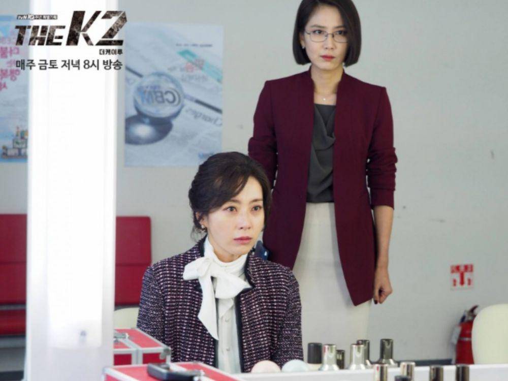 cuplikan drama The K2 (dok. tvN/The K2)