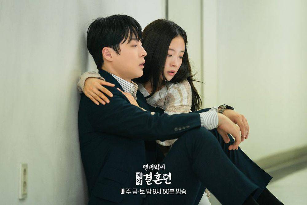 Bae In Hyuk dan Lee Se Young di drama The Story Of Park's Marriage Contract (instagram.com/mbcdrama_now)
