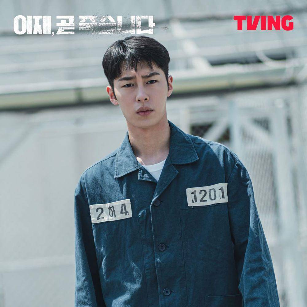 Cuplikan drama Death's Game (dok. TVING/Death's Game)