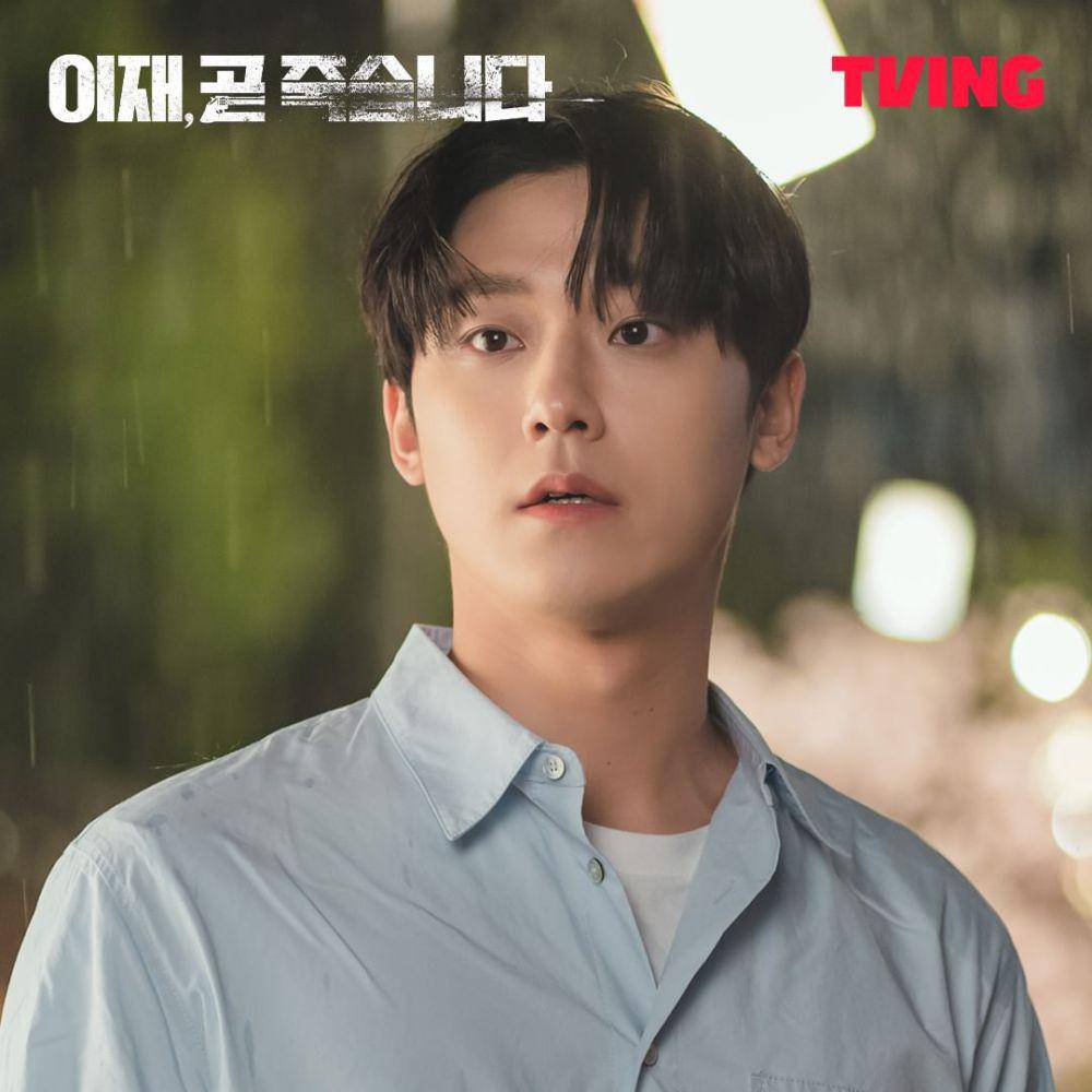 Cuplikan drama Death's Game (dok. TVING/Death's Game)