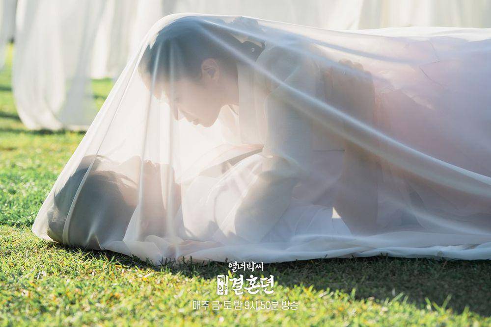 Bae In Hyuk dan Lee Se Young di drama The Story Of Park's Marriage Contract (instagram.com/mbcdrama_now)
