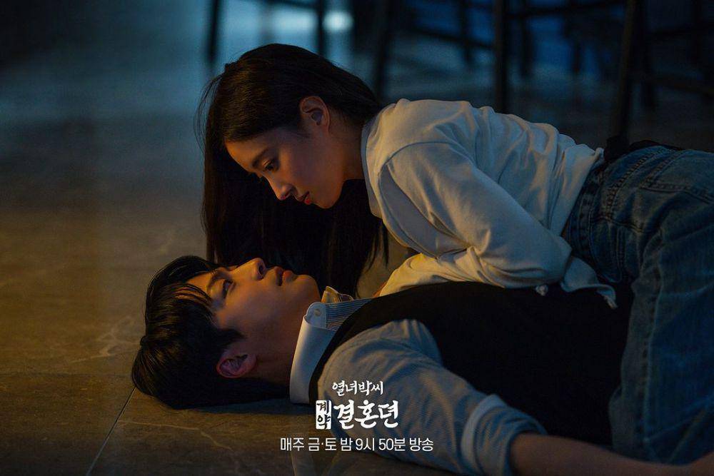 Bae In Hyuk dan Lee Se Young di drama The Story Of Park's Marriage Contract (instagram.com/mbcdrama_now)