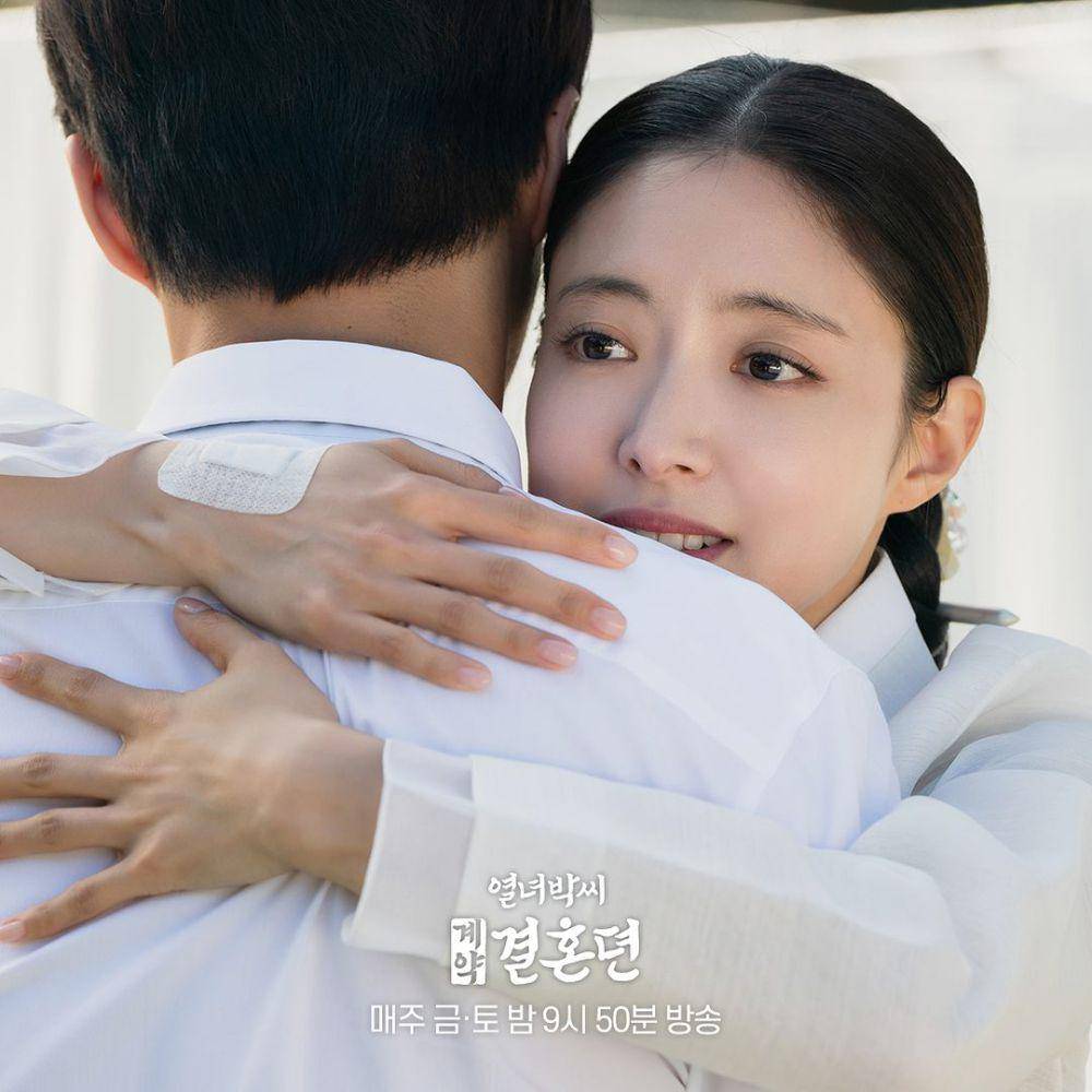Lee Se Young di drama The Story Of Park's Marriage Contract (instagram.com/mbcdrama_now)