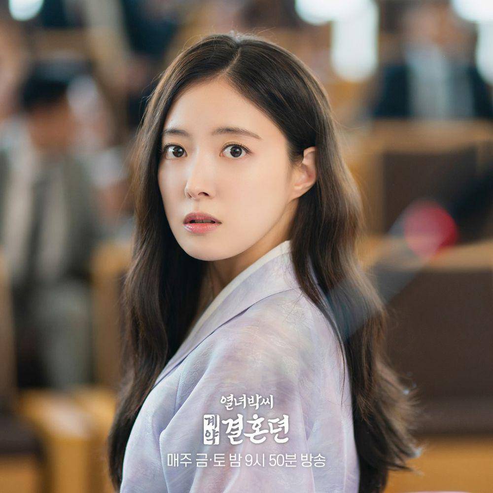 Lee Se Young di drama The Story Of Park's Marriage Contract (instagram.com/mbcdrama_now)