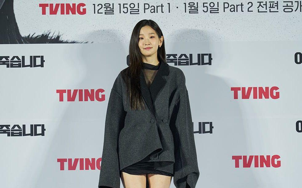 potret Park So Dam dalam Death's Game (instagram.com/tving.official)