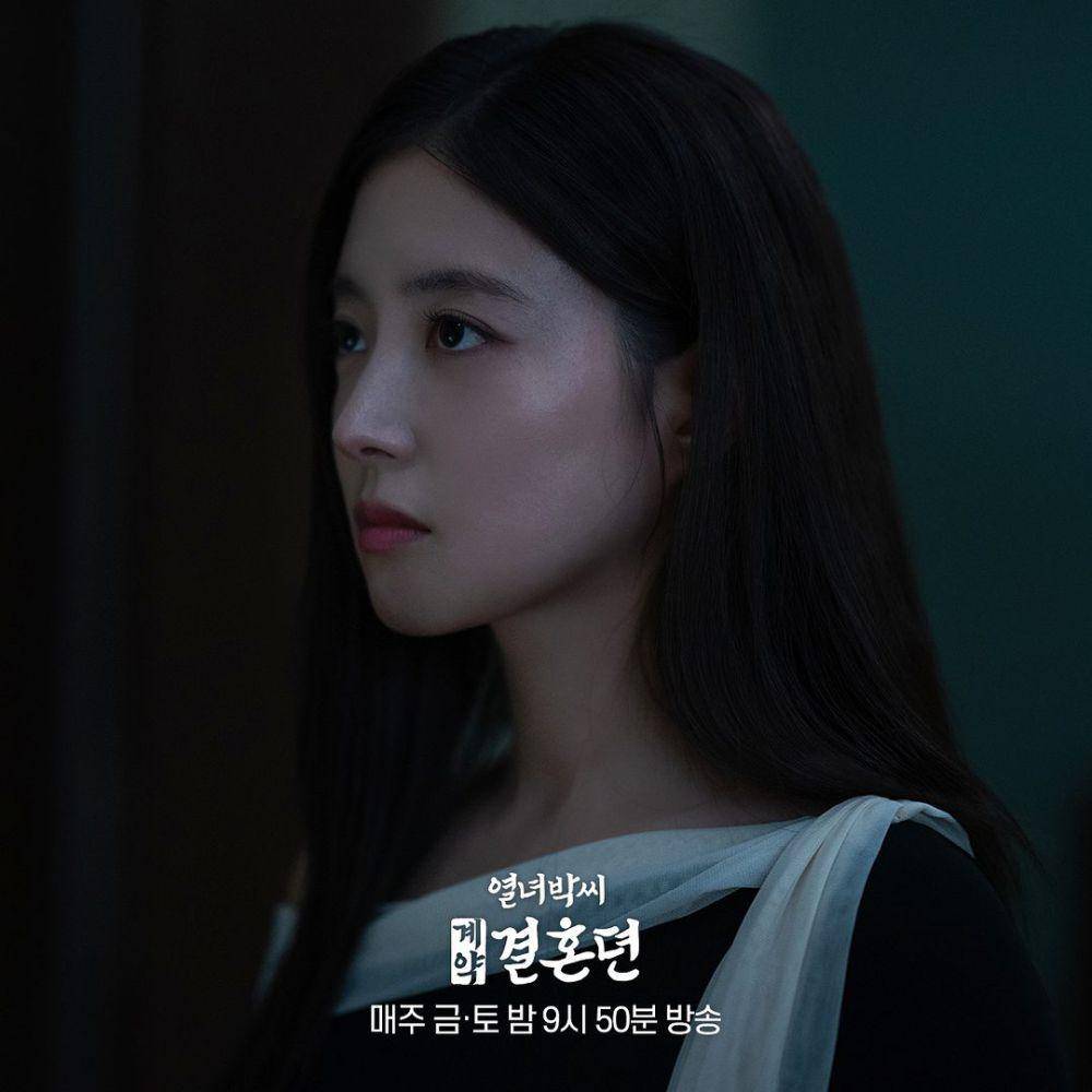 Lee Se Young di drama The Story Of Park's Marriage Contract (instagram.com/mbcdrama_now)