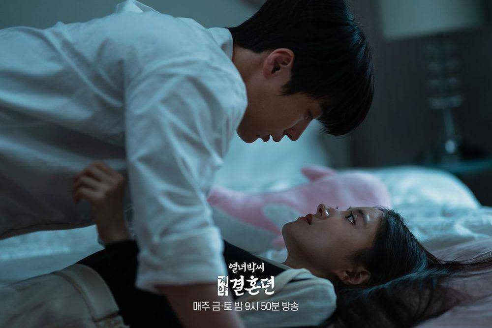 Bae In Hyuk dan Lee Se Young di drama The Story Of Park's Marriage Contract (instagram.com/mbcdrama_now)