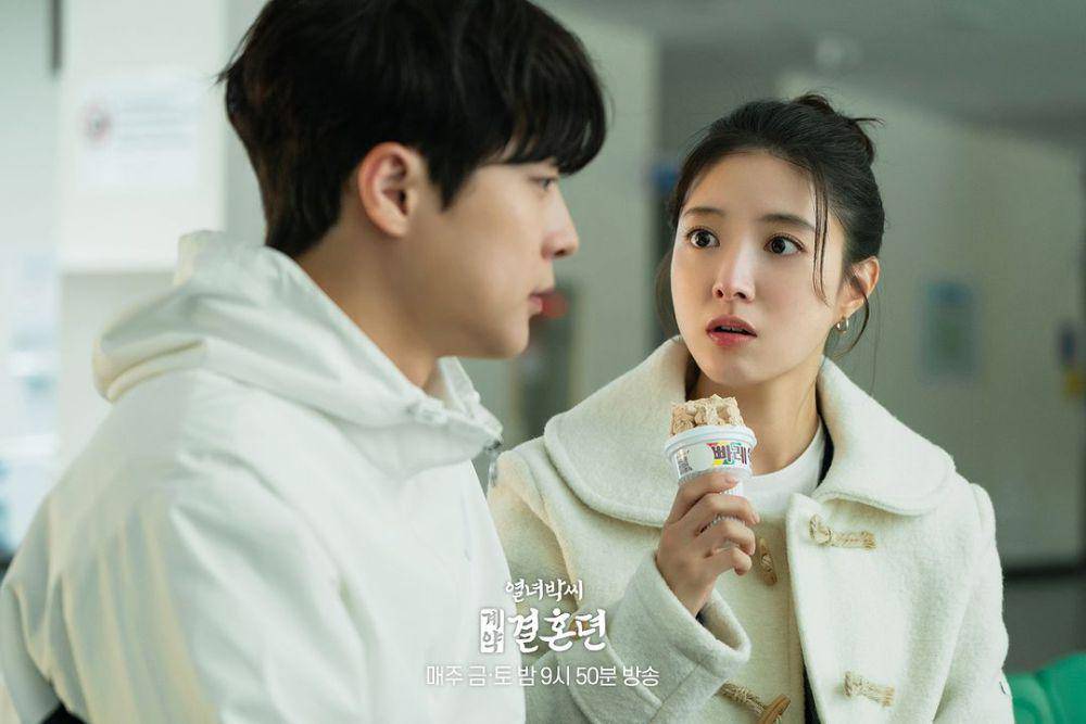 Bae In Hyuk dan Lee Se Young di drama The Story Of Park's Marriage Contract (instagram.com/mbcdrama_now)