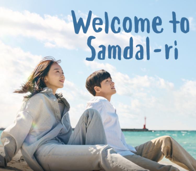 cuplikan drama Welcome to Samdal-ri (Instagram @netflixid)