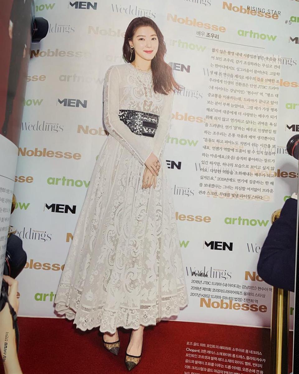 Jo Woo Ri (instagram.com/j_ourly)