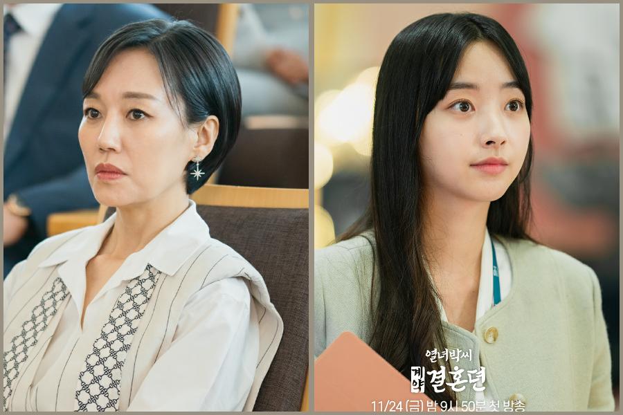 Jin Kyung dan Kwon Ah Reum di The Story of Park's Marriage Contract (twitter.com/mbcdrama_pre)