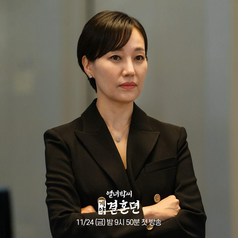 Jin Kyung di The Story of Park's Marriage Contract (twitter.com/mbcdrama_pre)