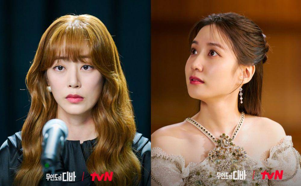 Kim Hyo Jin dan Park Eun Bin di drama Castaway Diva (Dok. tvN/Castaway Diva)