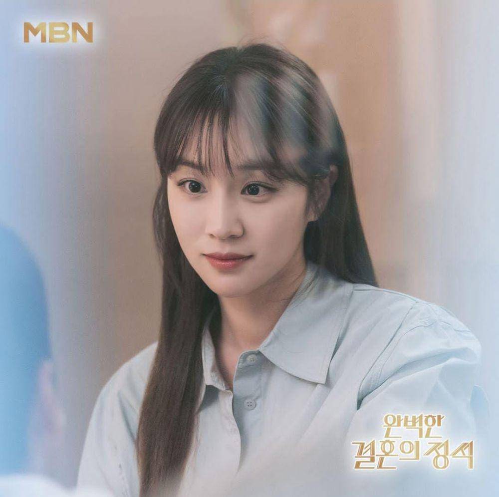 Jung Yoo Min di drama Perfect Marriage Revenge (instagram.com/mbn_drama)