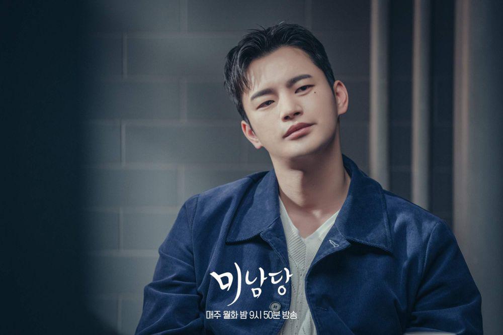 Seo In Guk dalam drama Cafe Minamdang (dok. KBS/Cafe Minamdang)