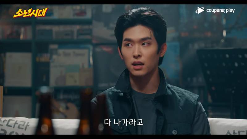 cuplikan drakor Boyhood (youtube.com/Coupang Play)
