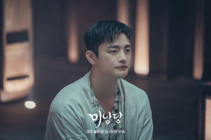 Seo In Guk dalam drama Cafe Minamdang (dok. KBS/Cafe Minamdang)
