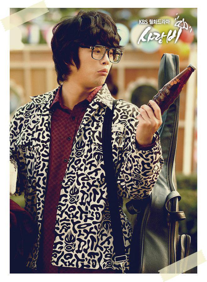 Seo In Guk dalam drama Love Rain (dok. KBS/Love Rain)