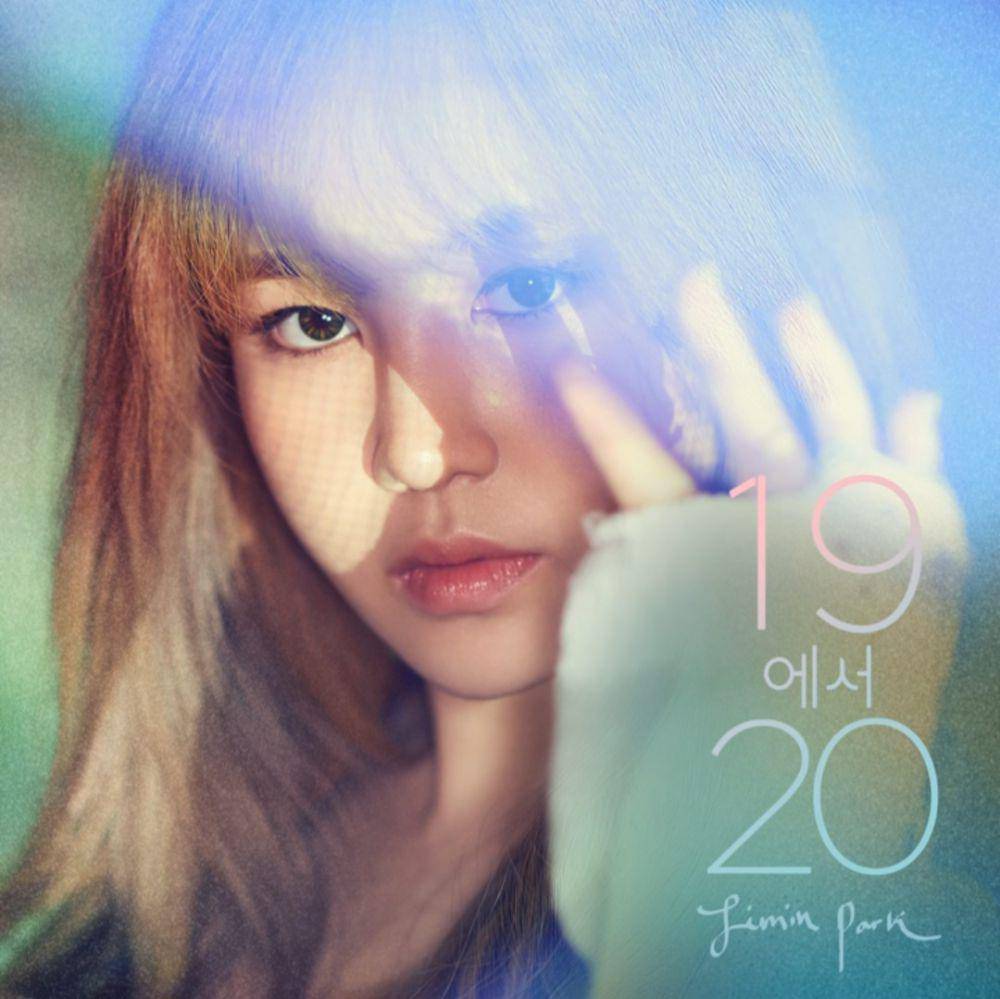cover album 19to20 (youtube.com/JAMIE)