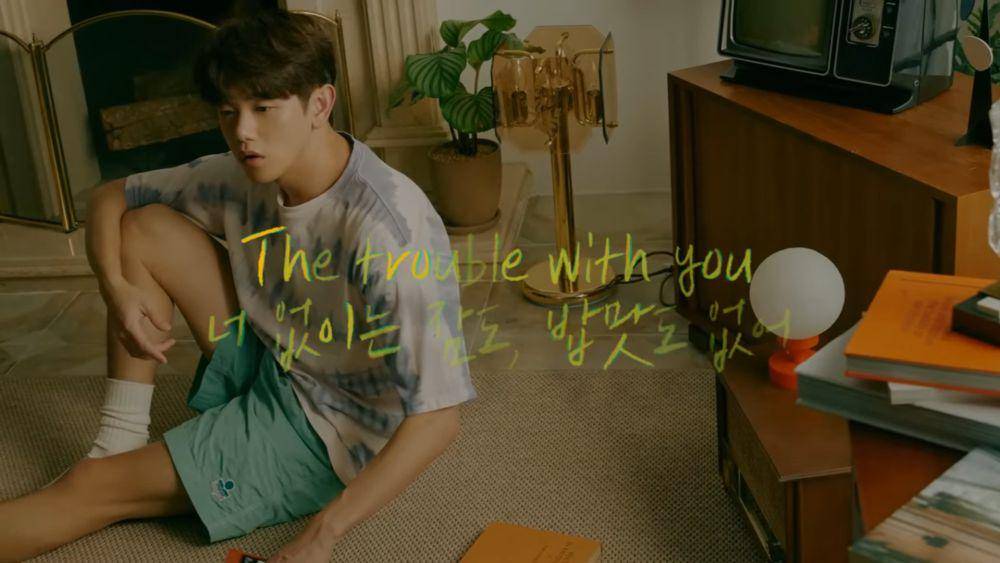 konten lirik video "Trouble With You" (youtube.com/@ericnam)