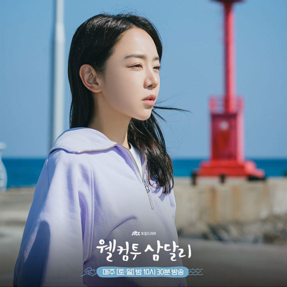Cho Sam Dal (Shin Hae Sun) di drakor Welcome to Samdal-ri (instagram.com/jtbcdrama)