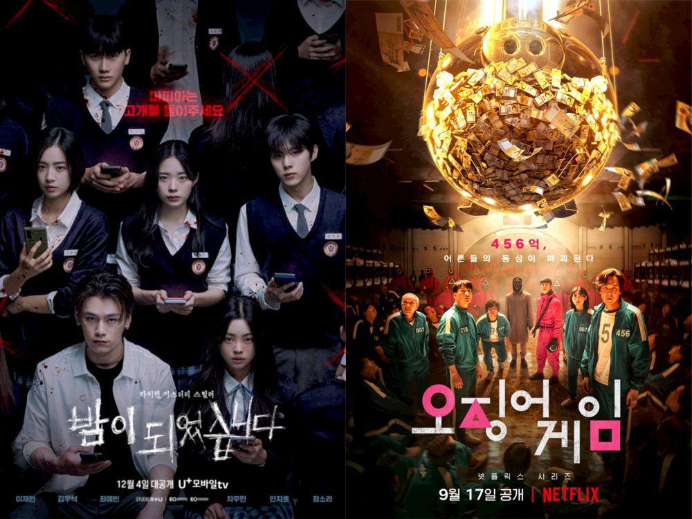 4 Drakor Tentang Game Mematikan, Terbaru Night Has Come