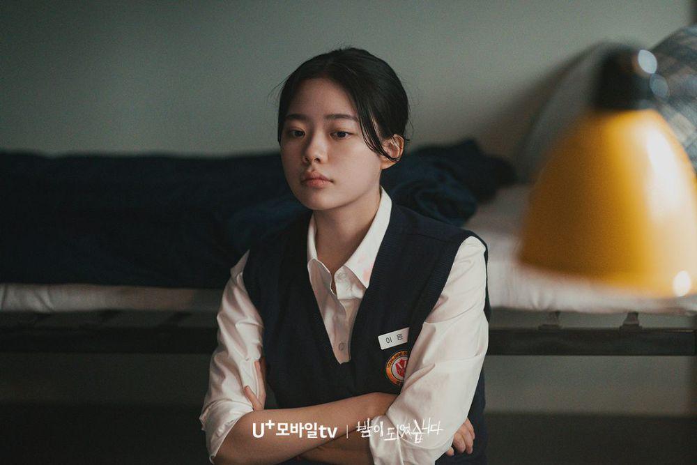 7 Sisi Positif Karakter Lee Yoon Seo di Drakor Night Has Come