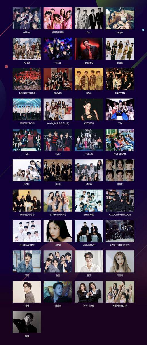daftar lineup MBC Music Festival 2023 (soompi.com)