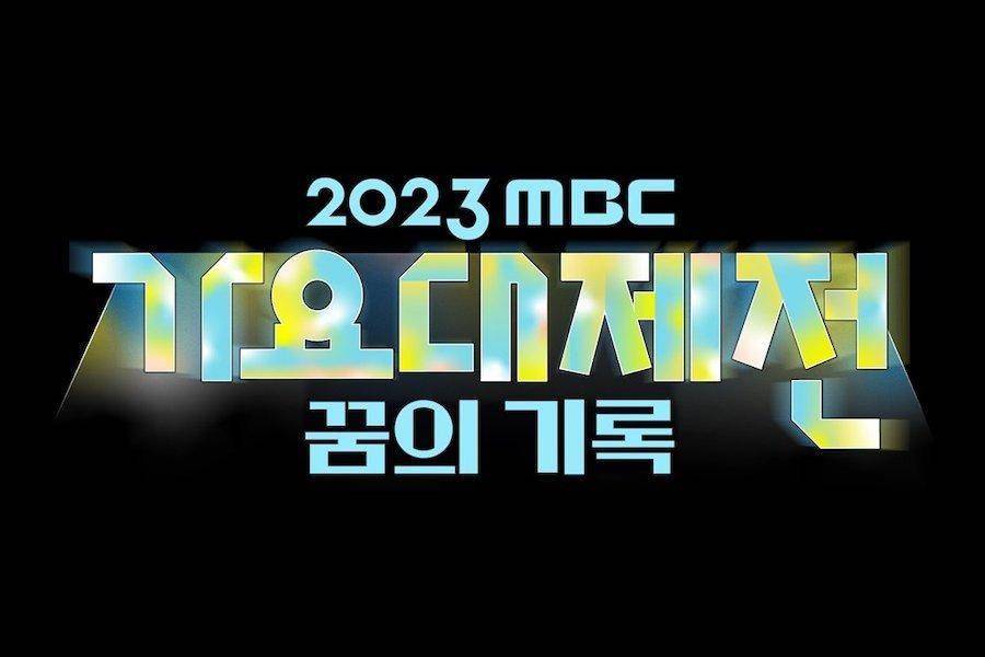 poster MBC Music Festival 2023 (soompi.com)