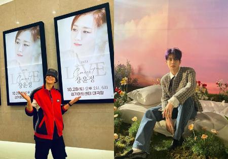 8 Inspirasi Outfit Oversize ala Myung Jun ASTRO, Gayanya Stylish!