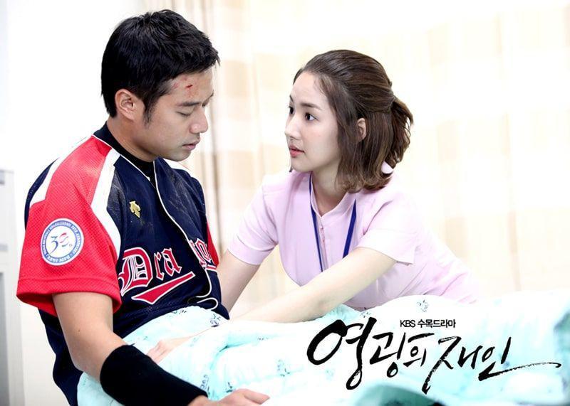 Park Min Young di drakor Glory Jane (dok. KBS2/Glory Jane)