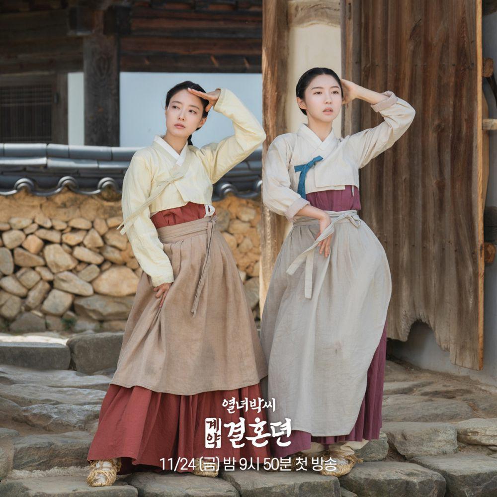 Lee Se Young dan Joo Hyun Young di The Story of Park's Marriage Contract (twitter.com/mbcdrama_pre)
