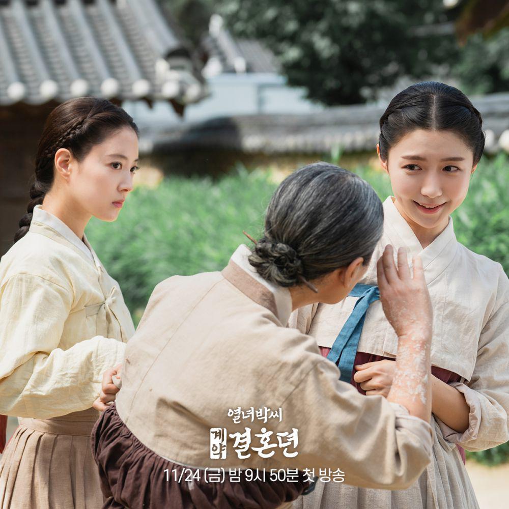 Lee Se Young dan Joo Hyun Young di The Story of Park's Marriage Contract (twitter.com/mbcdrama_pre)