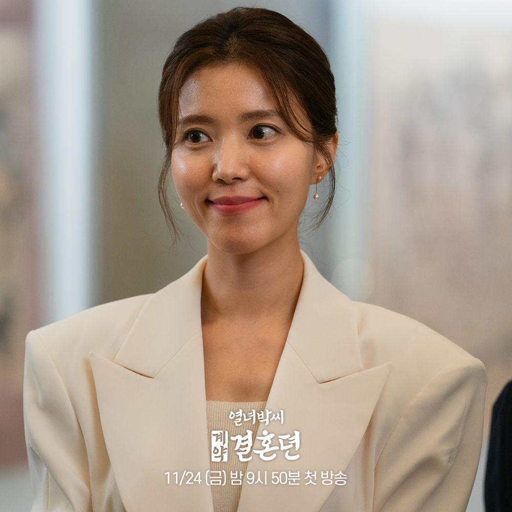 Jung Si A di The Story of Park's Marriage Contract (twitter.com/mbcdrama_pre)