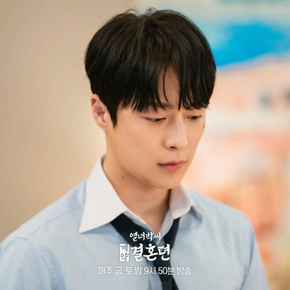 Bae In Hyuk di The Story of Park's Marriage Contract (twitter.com/mbcdrama_pre)
