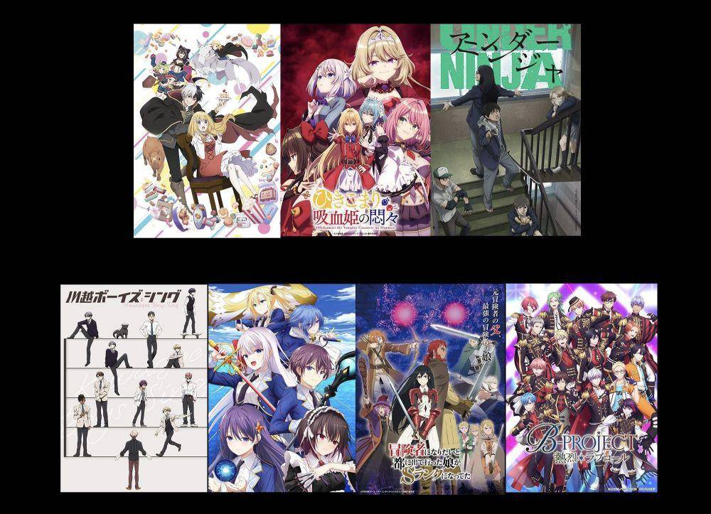 Channel YouTube It's Anime Bakal Maraton Tayang 7 Judul Populer!