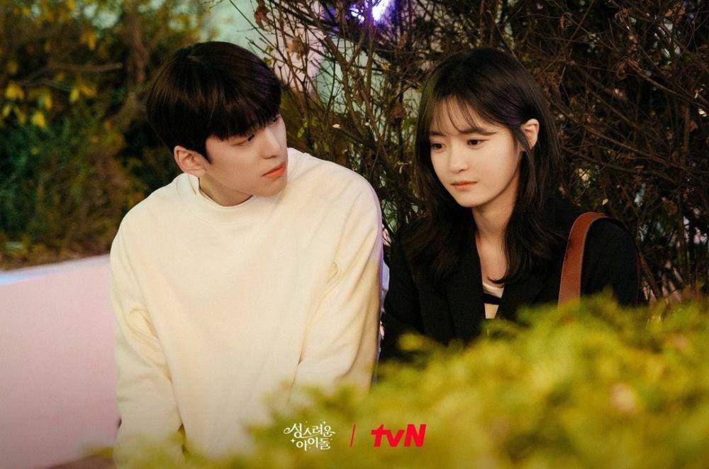 Kim Min Kyu dan Go Bo Gyeol di drama The Heavenly Idol (instagram.com/tvn_drama)
