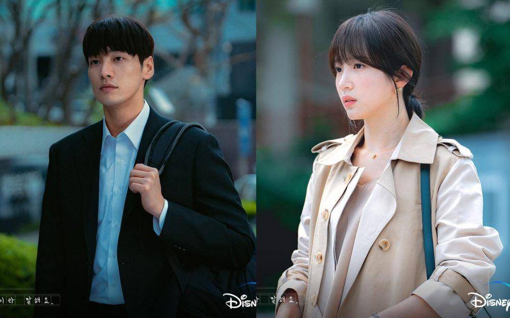 Kim Young Kwang dan Ahn Hee Yeon di drama Call It Love (instagram.com/disneypluskr)