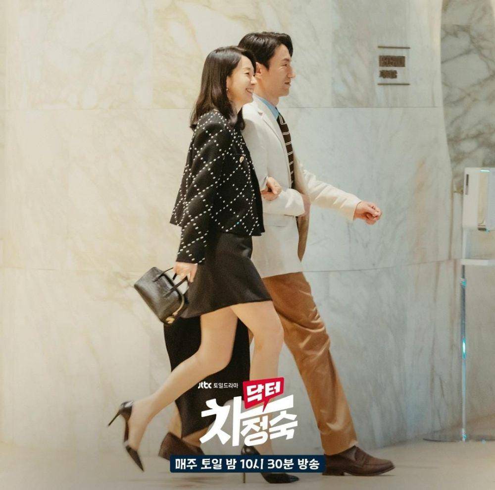 Myung Se Bin dan Kim Byung Chul di drama Doctor Cha (instagram.com/jtbcdrama)