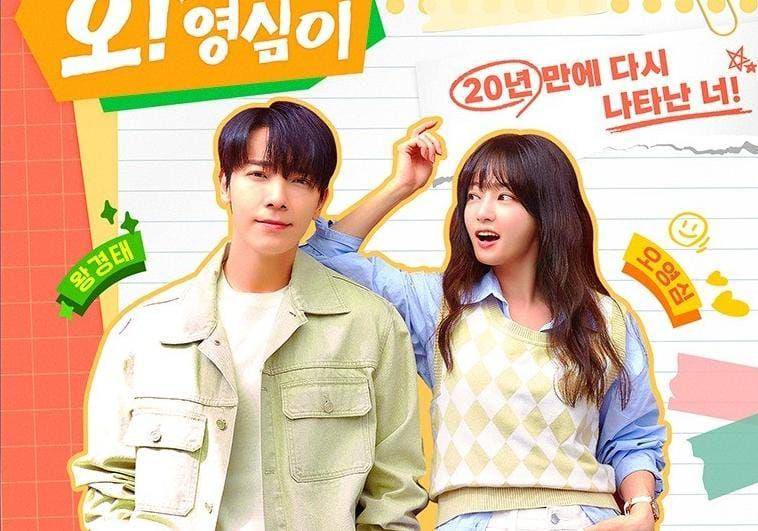 Lee Dong Hae dan Song Ha Yoon di drama Oh! Young Sim (instagram.com/channel.ena.d)