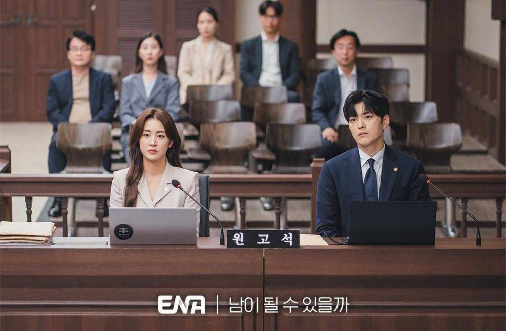 Kang So Ra dan Jang Seung Jo di drama Strangers Again (instagram.com/channel.ena.d)