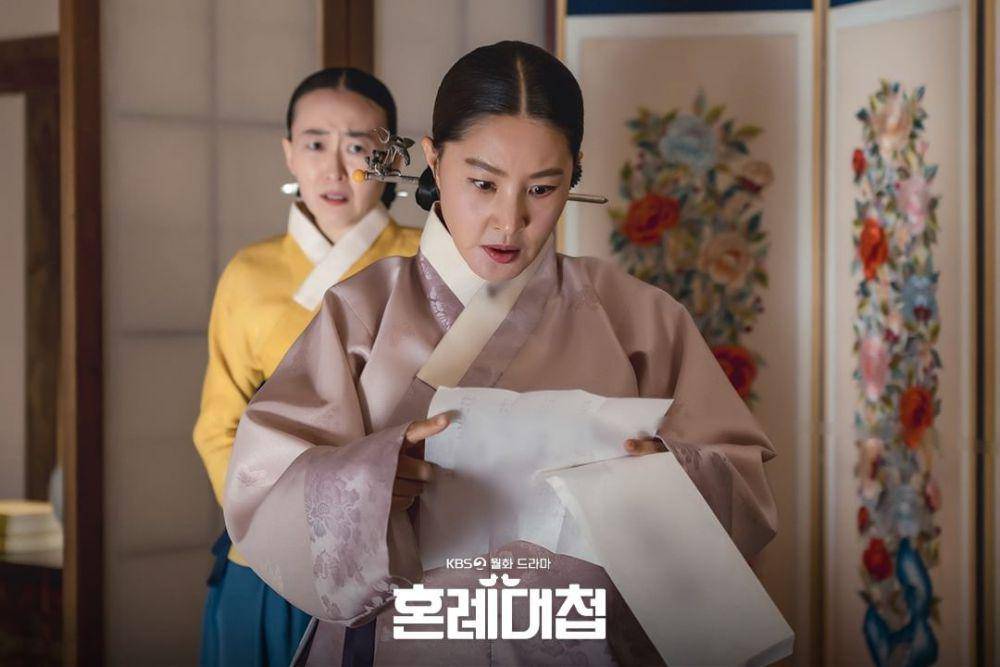 still cut drakor The Matchmakers (instagram.com/kbsdrama)