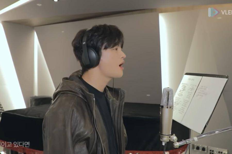 potret Seo In Guk menyanyikan OST Death`s Game (dok. VLENDING 블렌딩/Death's Game OST)