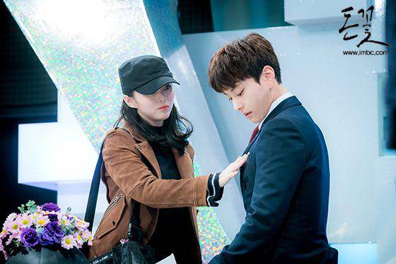 cuplikan drama Money Flower (dok. MBC/Money Flower)