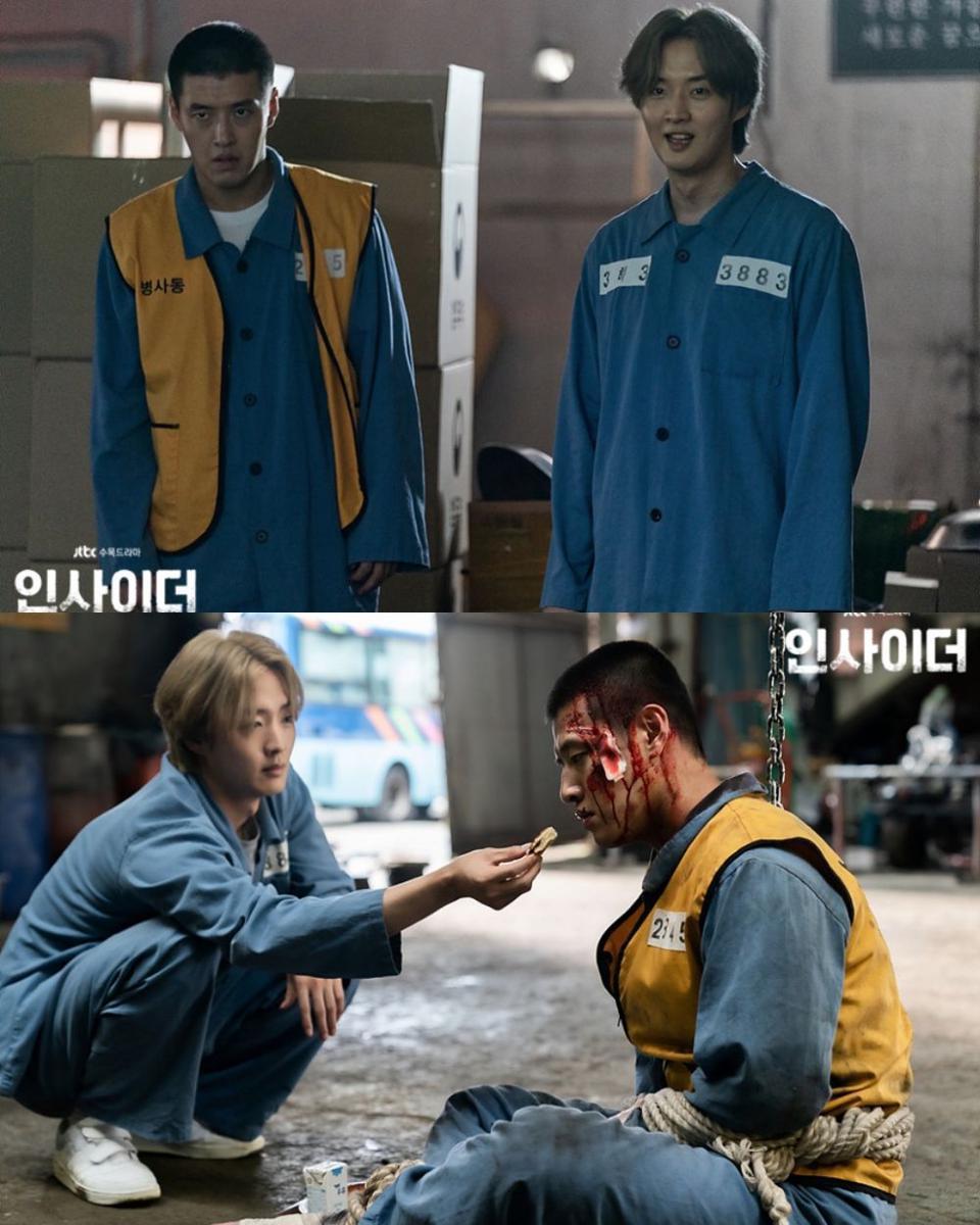 cuplikan drama Insider (dok. JTBC/Insider)