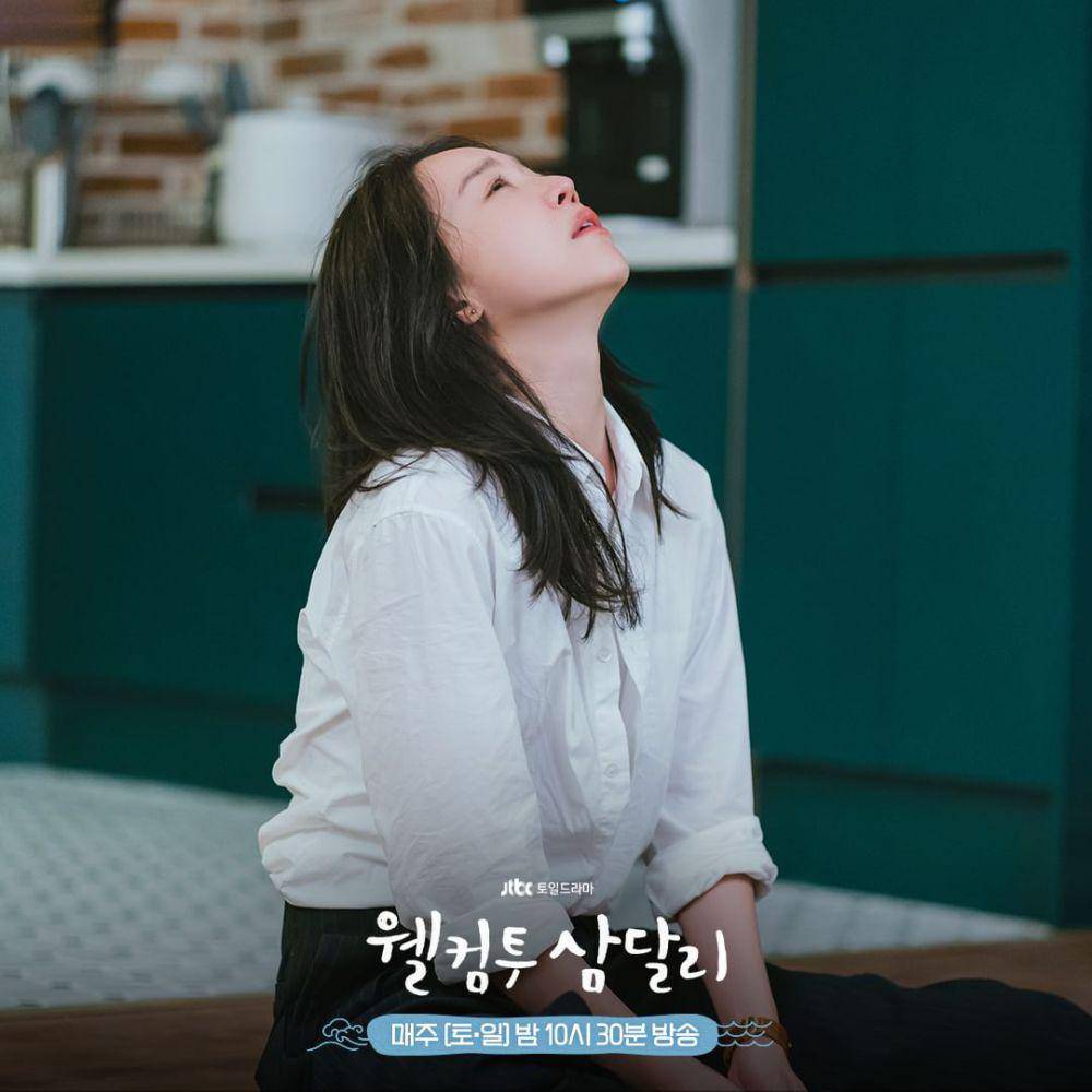Shin Hae Sun di drama Welcome to Samdal-ri (instagram.com/jtbcdrama)
